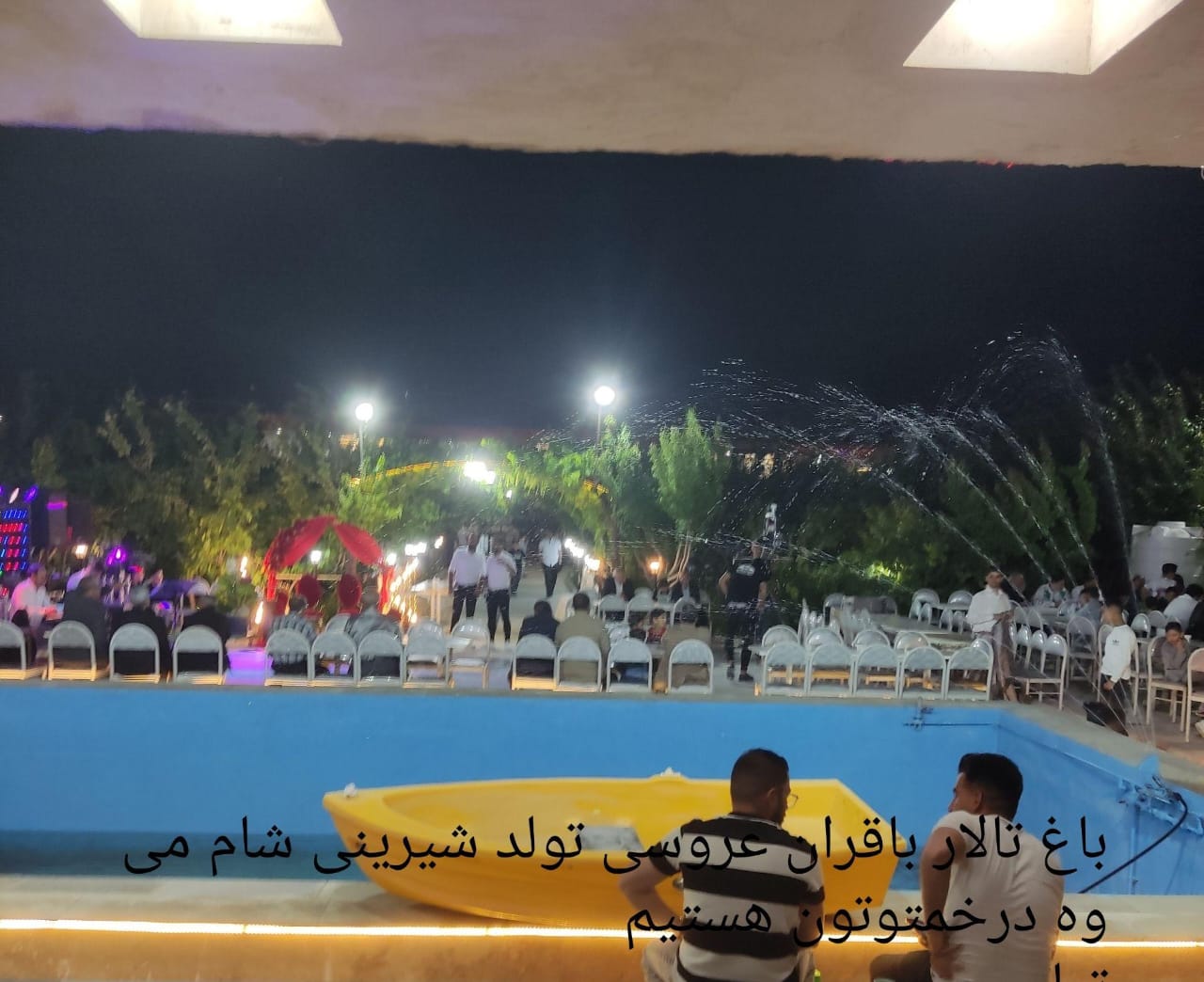 باغ تالار قصر طلایی باقران در تبریز